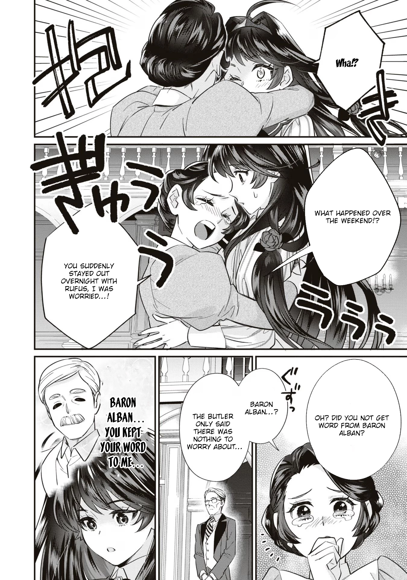 The Villainess Who Will Die in 100 Days Is Enjoying Every Day to the Fullest. Chapter 4 Page 6